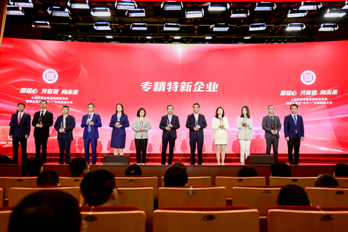 高泰昊能出席杭州市上城區(qū)都市經(jīng)濟高質(zhì)量發(fā)展暨助企惠企“六個一” 行動推進大會