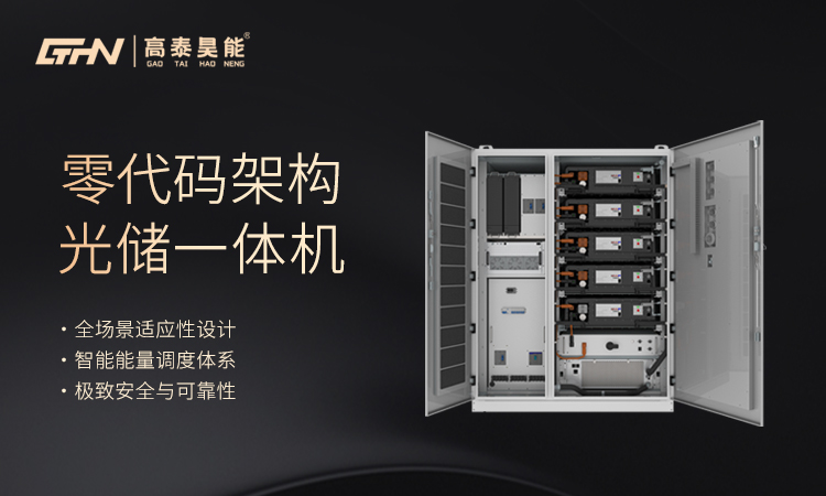 微信海報(bào).jpg